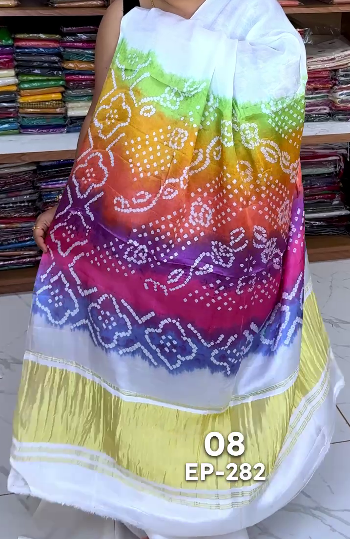 GAJJI SILK