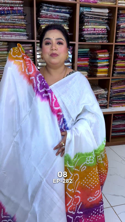 GAJJI SILK