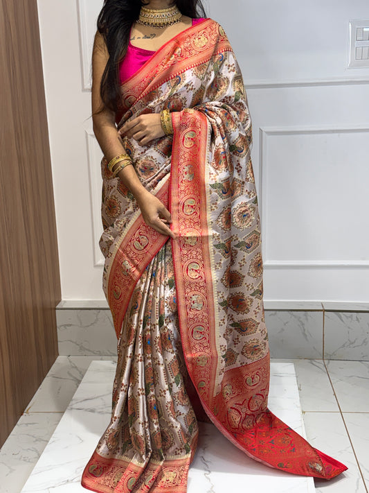 SATIN RANGKAT