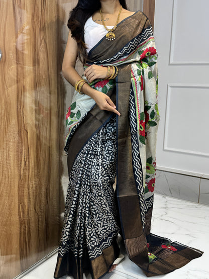 KANTHA