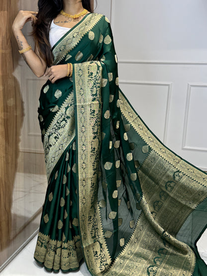 MASRU ORGANZA