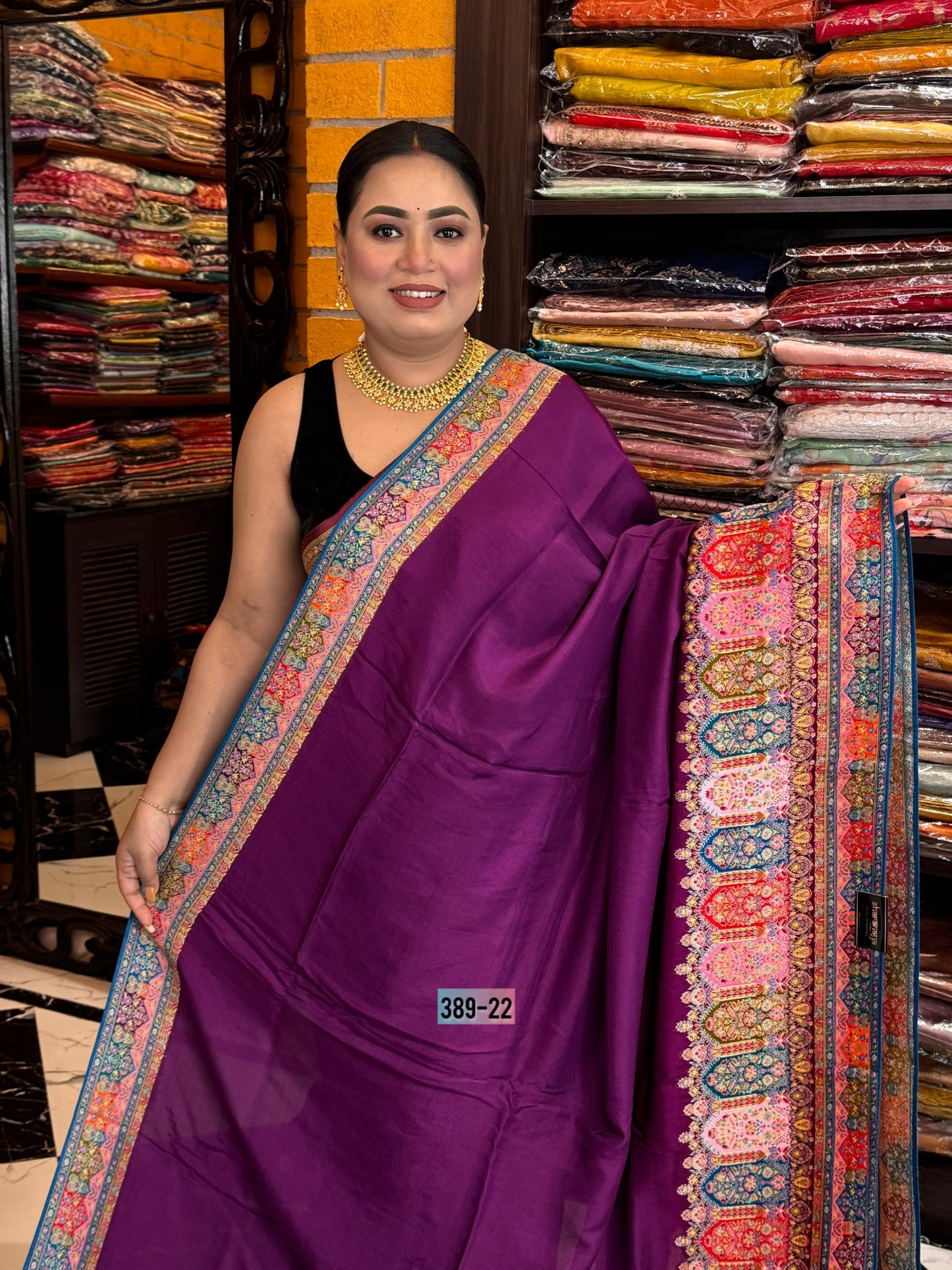 Modal Pashmina Kani