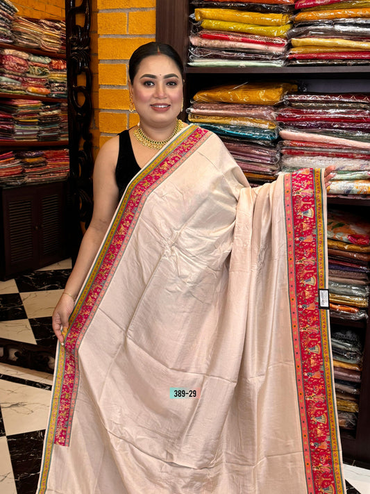 Modal Pashmina Kani