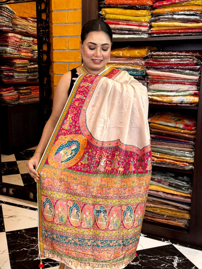 Modal Pashmina Kani