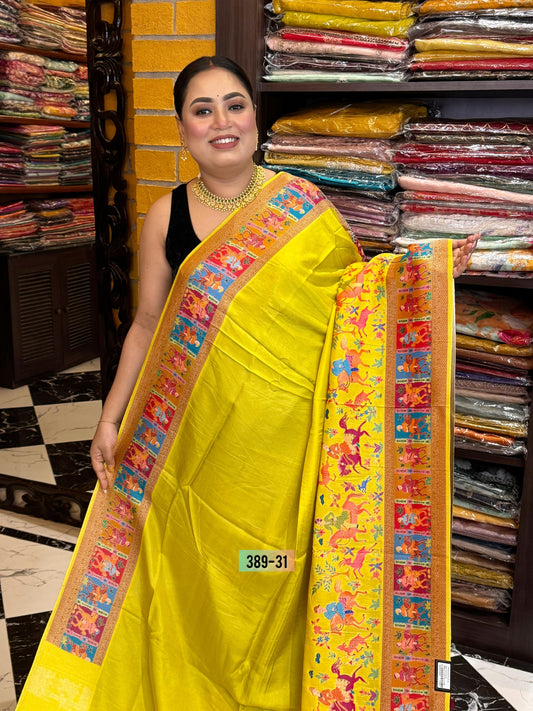 Modal Pashmina Kani