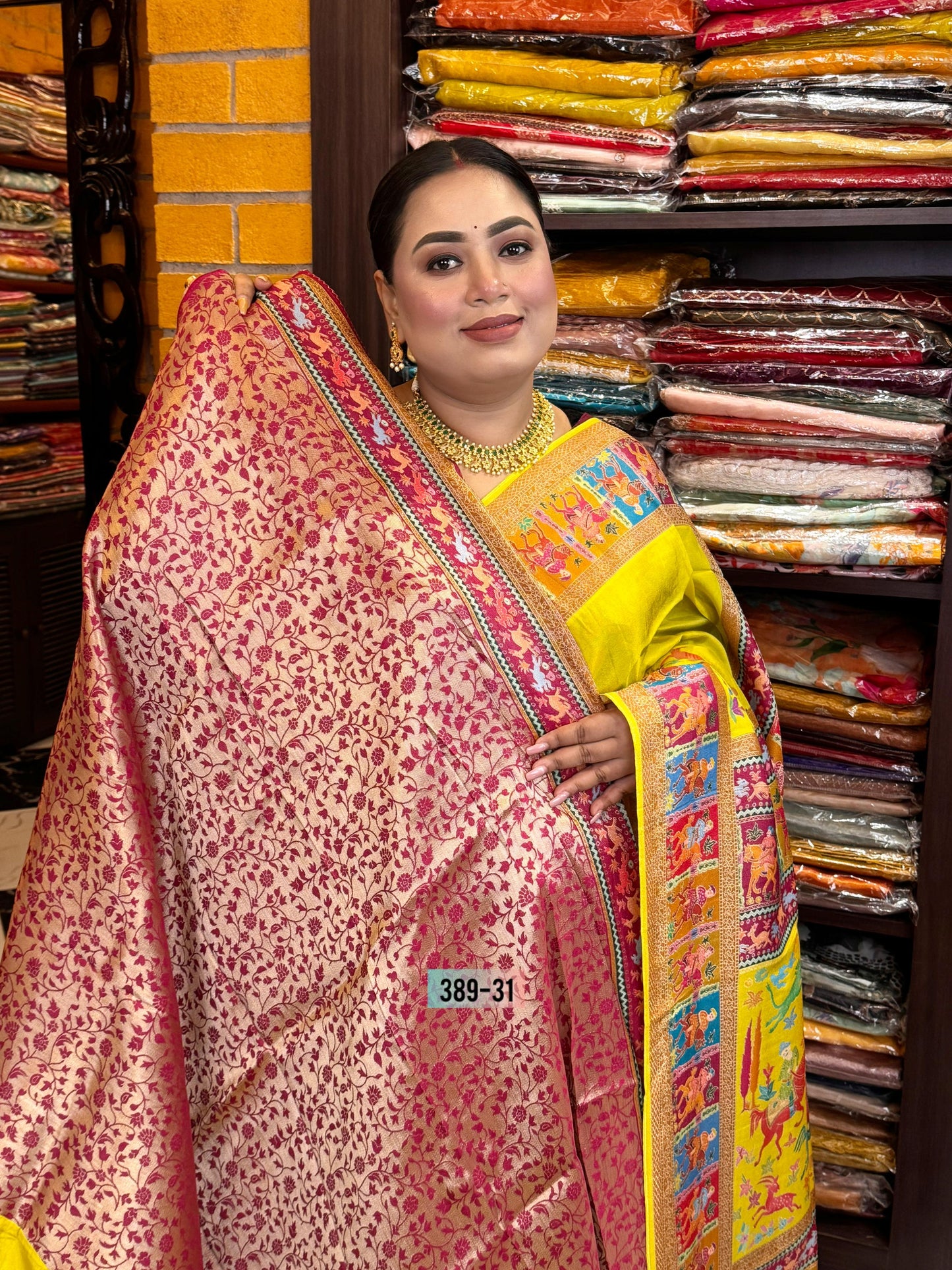 Modal Pashmina Kani