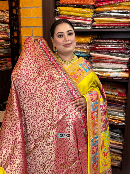 Modal Pashmina Kani