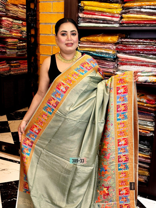 Modal Pashmina Kani