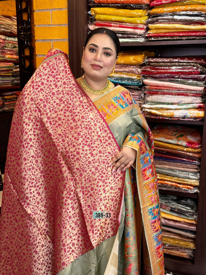 Modal Pashmina Kani