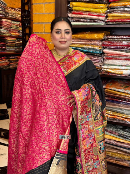 Modal Pashmina Kani