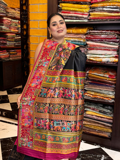 Modal Pashmina Kani
