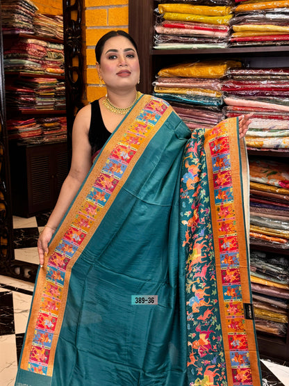 Modal Pashmina Kani