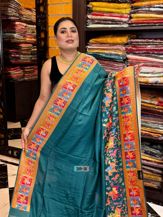 Modal Pashmina Kani