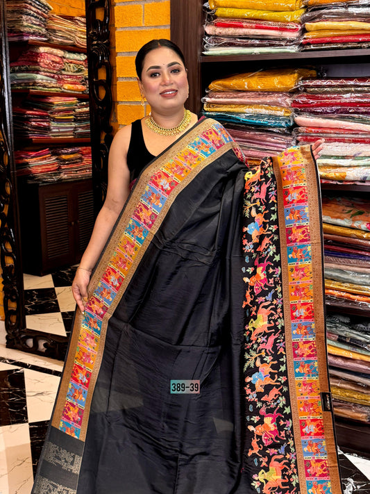 Modal Pashmina Kani