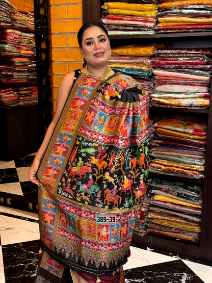 Modal Pashmina Kani