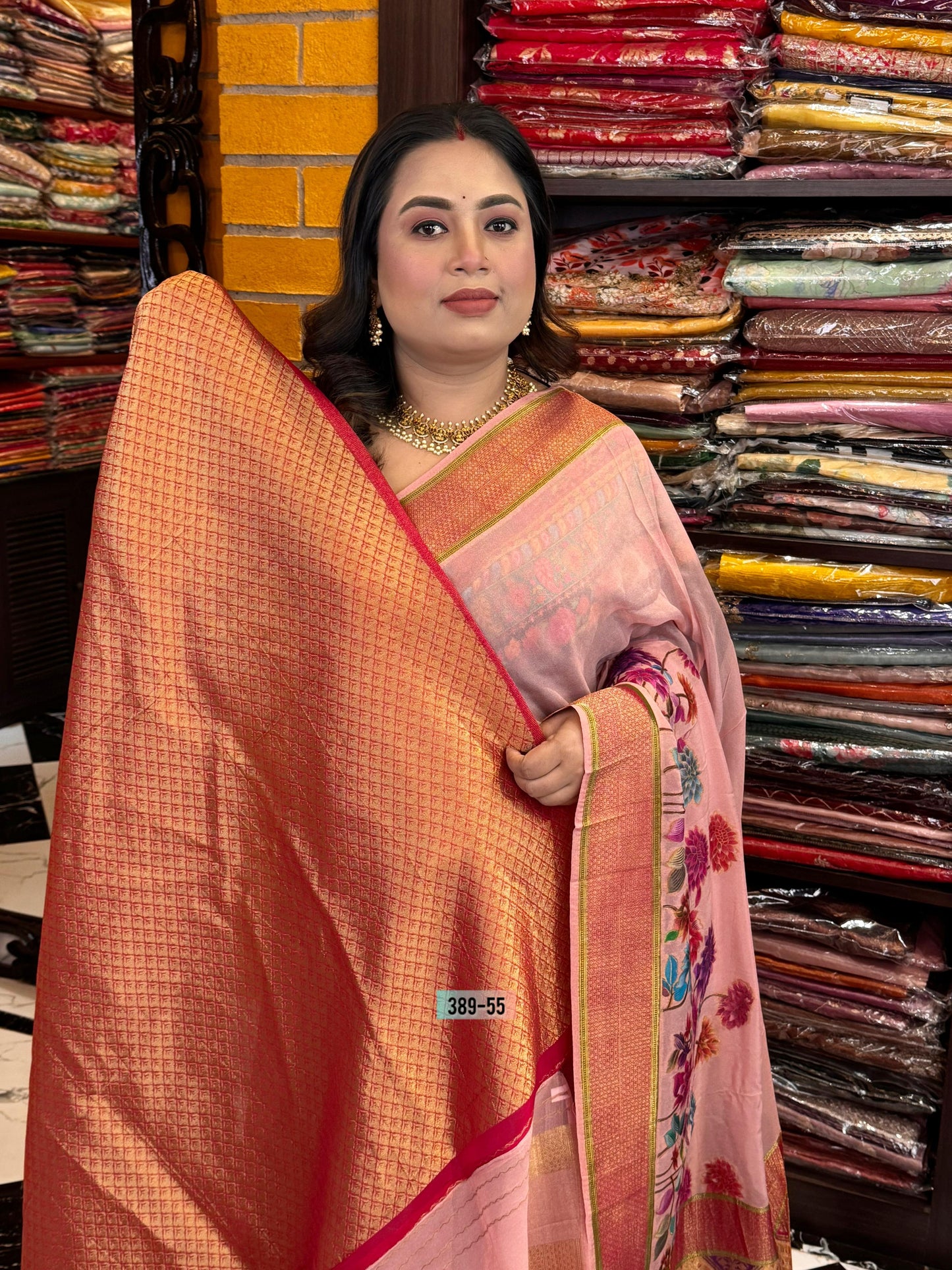 Modal Pashmina Kani