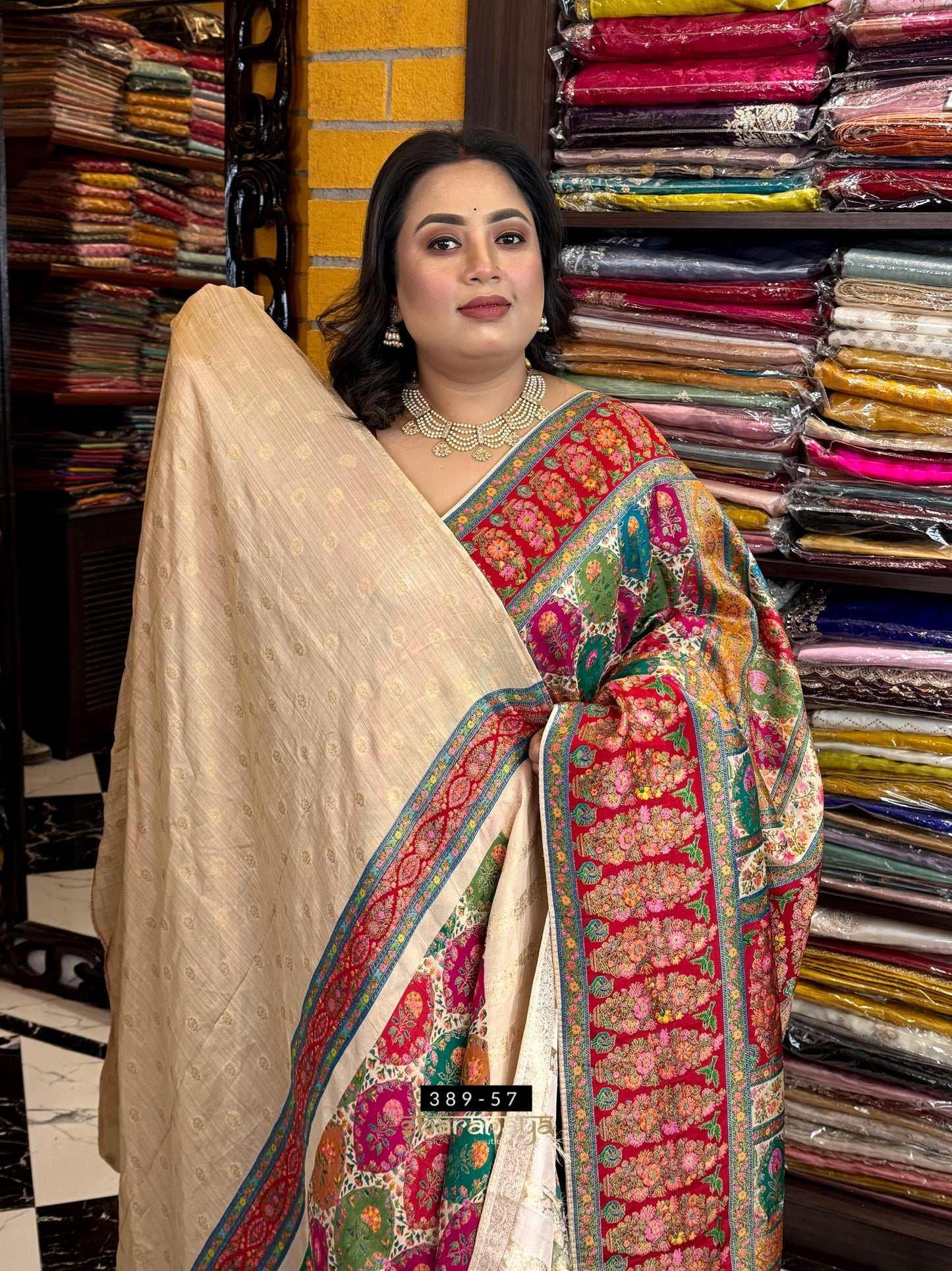Modal Pashmina Kani