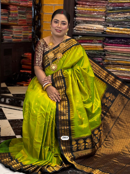 Pure Silk Gadwal