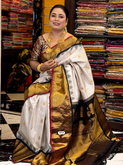 Pure Silk Gadwal