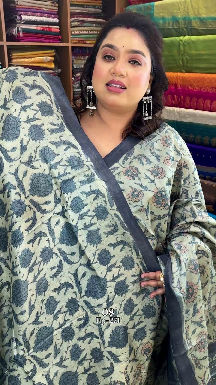 TUSSAR