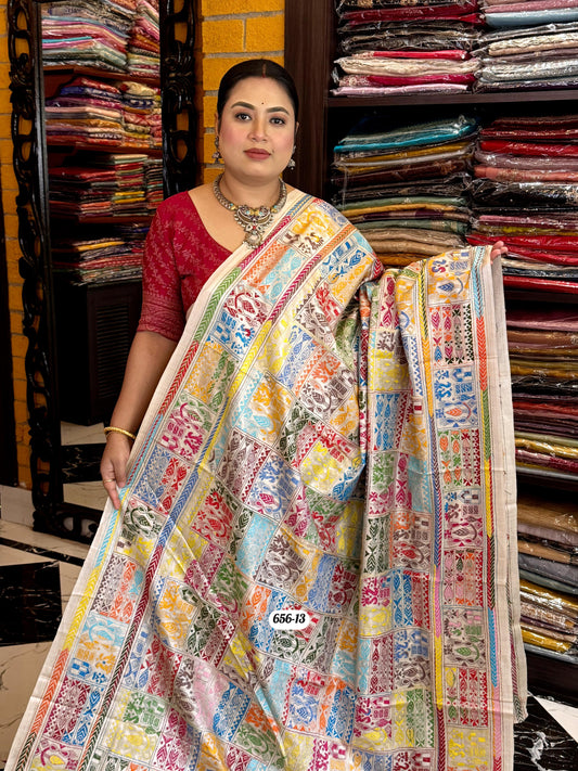Tussar kantha