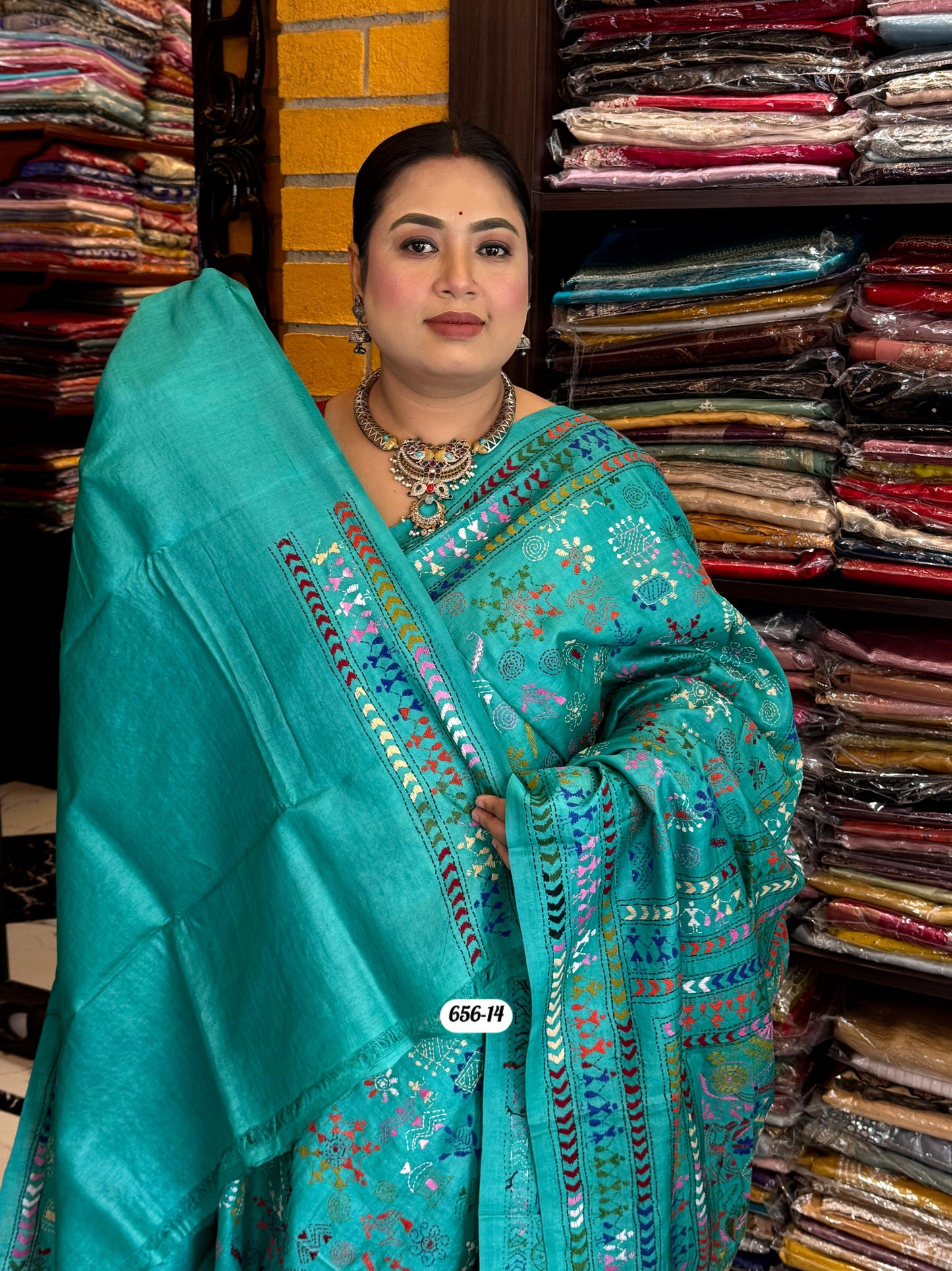 Tussar kantha