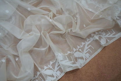 Pure Muslin