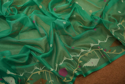 Pure Muslin