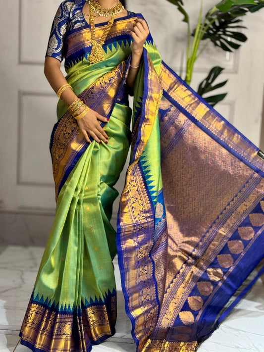 Pure Silk Gadwal