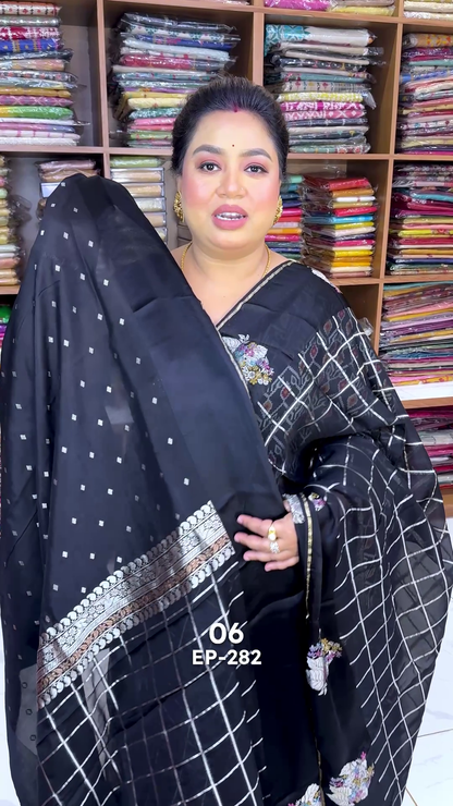VISCOSE ORGANZA